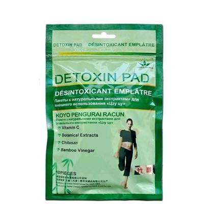 GREEN WORLD MAGIC DETOXIN PAD